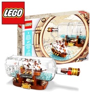 <monk3ytoys> LEGO Ideas Ship in a Bottle (92177) - Stocks