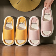 Anti-Slip Cotton Slippers for Men & Women - Ideal for Indoors