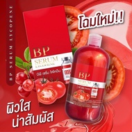 (SG) BP Serum Lycopene