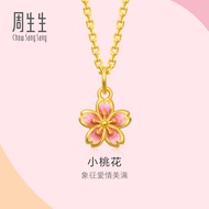 Chow Sang Sang 周生生 999 Pure Gold MINTY Collection Peach Blossom Pendant for Women 96213P Price-by-We
