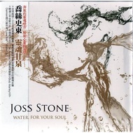 ** [Regular Price Product] JOSS STONE STONE// Soul Spring~European Version~Universal Records, Releas