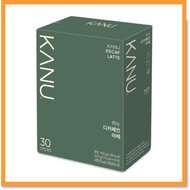 KANU - Maxim低咖啡因牛奶咖啡(13.5g X 30ea)孔劉代言(8801037075762)[平行進口]新舊包裝隨機發貨