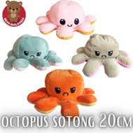 Anak Patung Sotong Octopus Kecil Small Size Stuffed Soft Toys 20cm