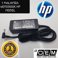 Laptop 1 Malaysia Laptop Charger Adapter HP MODEL