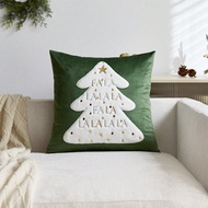 1pc Christmas Green Star Falala Christmas Tree Embroidered Throw Pillow Cover, Suitable For Indoor D
