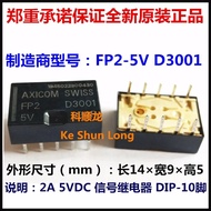 FreeShippingNewOriginal FP2 FP2-5V D3001 FP2-12V D3002 FP2-24V D3012 2A 5VDC 12VDC 24VDC Signal Rela