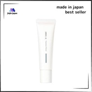 ORBIS You ไพรเมอร์ทรีตเมนต์ครีมธรรมชาติ30กรัม SPF50/PA +++ (ผลิตภัณฑ์เตรียมผิวก่อนลงรองพื้น) สีเบจ |