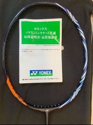 【紫金王朝】Yonex 天斧100ZZ 4U G5 紫金王朝 Yonex