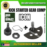 ICON / CLICK - STARTER SHAFT & STARTER GEAR COMP / BATANG KICK ENGKO START SUB GEAR GIGI BRACKET KAK