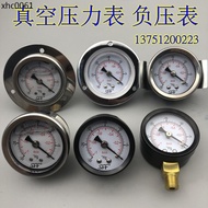 Vacuum Gauge Negative Pressure Gauge Shock Resistant Shock Resistant Vacuum Pressure Gauge-1BAR-0-0.