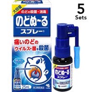 【5入組】小林製藥 喉嚨殺菌噴霧大容量 25ml【第3類醫藥品】