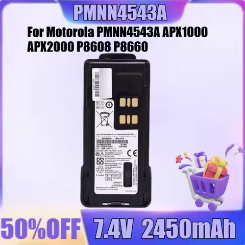 NEW for Motorola PMNN4543A APX1000 APX2000 P8608 P8660 // DGP8550 XPR7550 DP4400 DP4401 GP328D XIR66