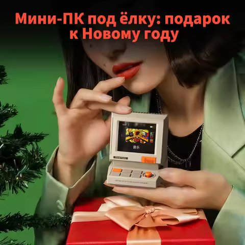 Divoom MiniToo Speaker retro mini PC style pixel alarm clock Bluetooth speaker with white noise, des