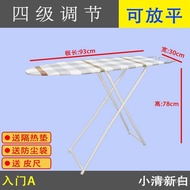 Ironing Board Iron Table Ironing Table Ironing Board Folding Large Iron Rack Electric Iron Board Ironing Household Nuo