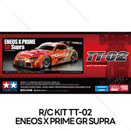 TAMIYA 1/10 R/C 4WD Eneos X Prime GR Supra (TT-02 Chassis) 47514 47514A