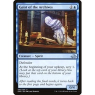 U - Geist of the Archives [EMN]