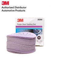 3M™ Hookit™ Purple Clean Sanding Disc 30260 กระดาษทราย 3 นิ้ว P800 (50/BOX) CSD HOOKIT DISC 3 INCH