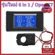 [ 6 in 1 ] Watt meter PZEM 022 AC 100A 6in1 80-260VAC มิเตอร์วัดไฟ กระแสสลับ เลือก CT ได้ Open CT / 