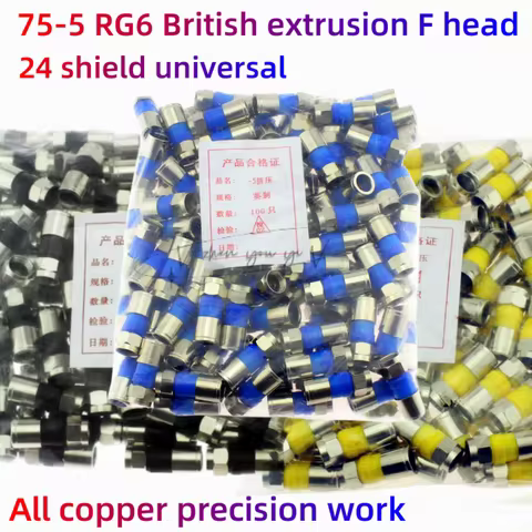 Blue black yellow All copper Universal Waterproof 75-5 RG6 British Standard F male Snap Seal Outdoor