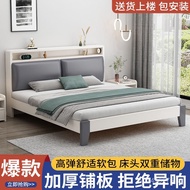 Solid Wood Bed B&B1.8x2Single Bed Wholesale Factory1.2m Double Bed Simple Style for Rental Housing1.
