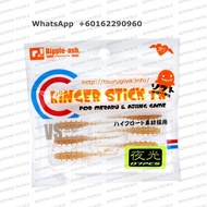 RIPPLE ASH FISHING LURE RINGER STICK TR FOR MEBARU & AJING GAME