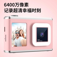 HD Camera Student Home Camera Student Selfie Camera HD Card Machine