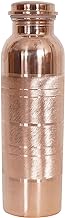 SAJTOX Pure Copper Water Bottle 34 Oz Copper Bottle Water with Lid – Ayurvedic Copper Water Bottle – Copper Water Vessel - Drink More Water Bottle Leak Proof