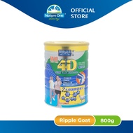 Nature One Dairy Ripple 4D Joint Care Goat's Milk Powder 800g