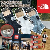 The North Face Ankle Socks運動船襪(一套2組 / 每組3對)