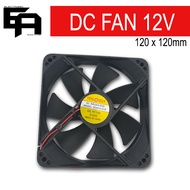 DC FAN 12V 120x25mm/ 90x25mm/  80x25mm/ 60x20mm 12V DC