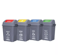 Eskimo ถังขยะพาสติก ถังขยะแยกประเภท ฝาสวิงแบบล็อคฝา พลาสติก ถังขยะ 40ลิตร แข็งแรง ทนทาน ทำความสะอาด