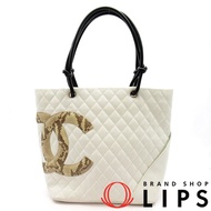 香奈兒 Cambon 系列大號托特包 A25169 小牛皮/蟒蛇皮女士托特包

白色/黑色 [二手]