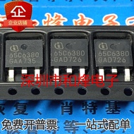 10 Piece  IPD65R380C6 TO-252 65C6380 10.6A 650V MOS Radio triode