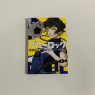Blue Lock Manga Volume 2 (Japanese)