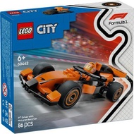 lego city 60442 f1 mclaren race car