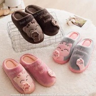 Fur Slippers House Slippers Cute Slippers Anti-Slip Slippers HS Slippers