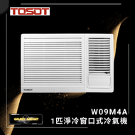 Tosot - W09M4A 1匹 窗口式冷氣機