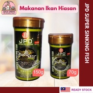 JPD Super Sinking Fish Makanan Ikan Bandaraya Pleco Otto Corydoras Siamese Algae Eater