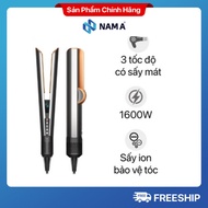 Dyson - High quality genuine Dyson Airstrait HT01 1600W hair straightener and dryer - Fast straighte