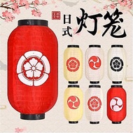 Customized Lantern Izakaya Lantern Japanese Lantern Japanese Sushi Lantern Oden Barbecue Izakaya Dec