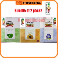 Cottage Farm Mulberry Leaf Tea/Mulberry Leaf & Chrysanthemum Flower Tea /Mulberry Leaf & Butterfly P