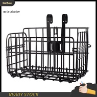 mw Storage Container Foldable Design Save Space Safe Mountain Bike Folding Bicycle Basket for Bike