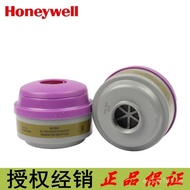 Multi-Purpose P100Dustproof Filter Cotton Filter Box Filter Box75SCP100With Honeywell Comprehensive 