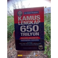 English Dictionary (small dictionary)