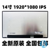 14 นิ้ว IPS แล็ปท็อปหน้าจอ BOE NV140FHM-N4N/T N140HCA-E5B/C B140HAN04D/T LP140WFA จอแสดงผล LCD สำหรั
