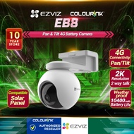EZVIZ EB8 2K 4G Battery Power Pan Tlit Wifi Motion Detection Color Night Vision Weatherproof Outdoor