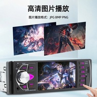 Player Screen Radio Lossless Music Multi-Function Car Bluetooth Car HD Reversing Image MP5 K8Y0