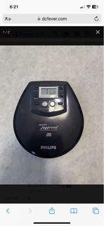 philips discman walkman cd player 全正常