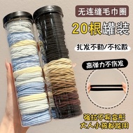Hair band hair band hair band hair band High Elastic Rubber band Female hair Tie Ponytail hair band 