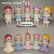 Sonny Angel Set Nursery Outfit Kindergarten Sonny Angel Clothes